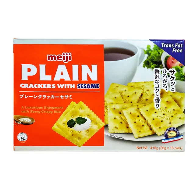 Meiji Plain Cracker Oat 104g