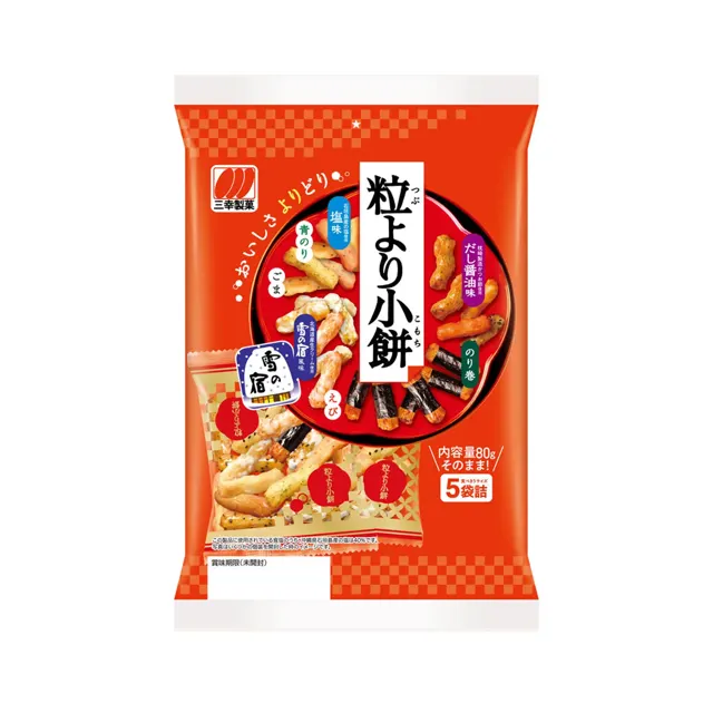 Sanko Ebi Sen Rice Crackers 1pack
