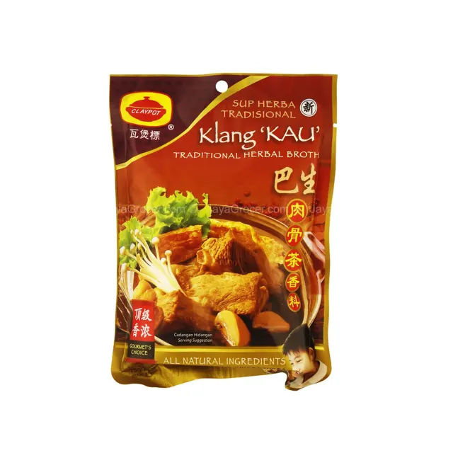 Claypot Emperor Chicken Herbs and Spices Mix 55g