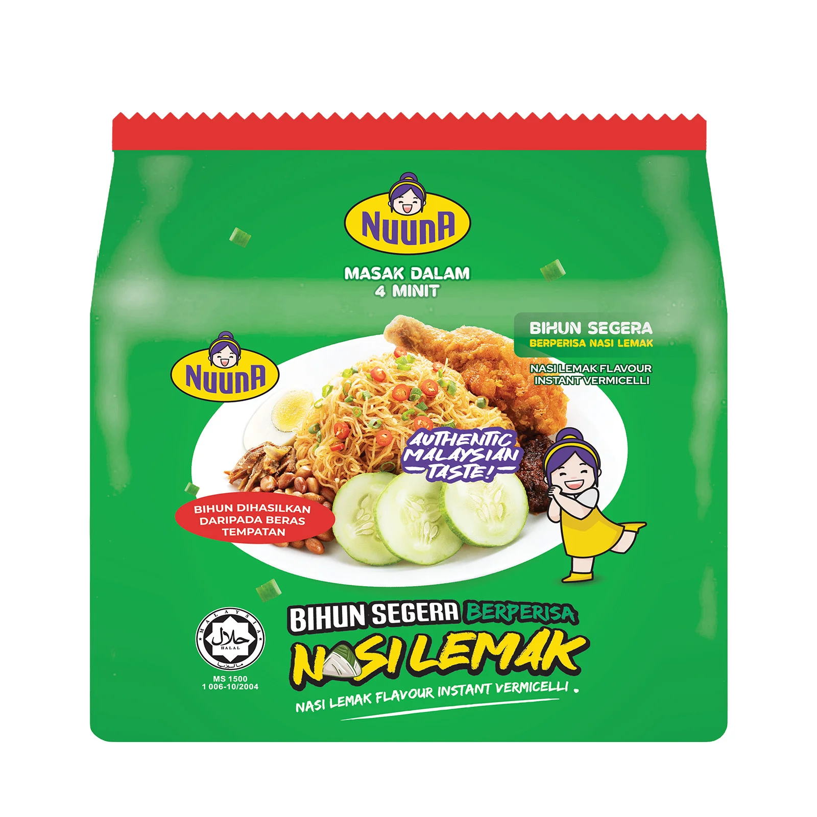 Jaya Grocer