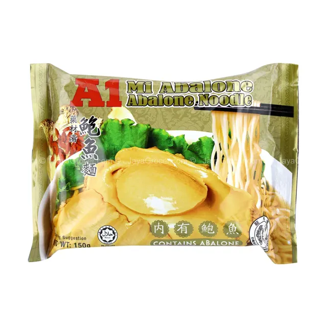 Victoria Braised Abalone in Abalone Sauce (6pcs) 425g