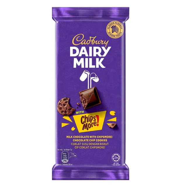 Cadbury Dairy Milk Mini Bars with Chipsmore Cookies 125g