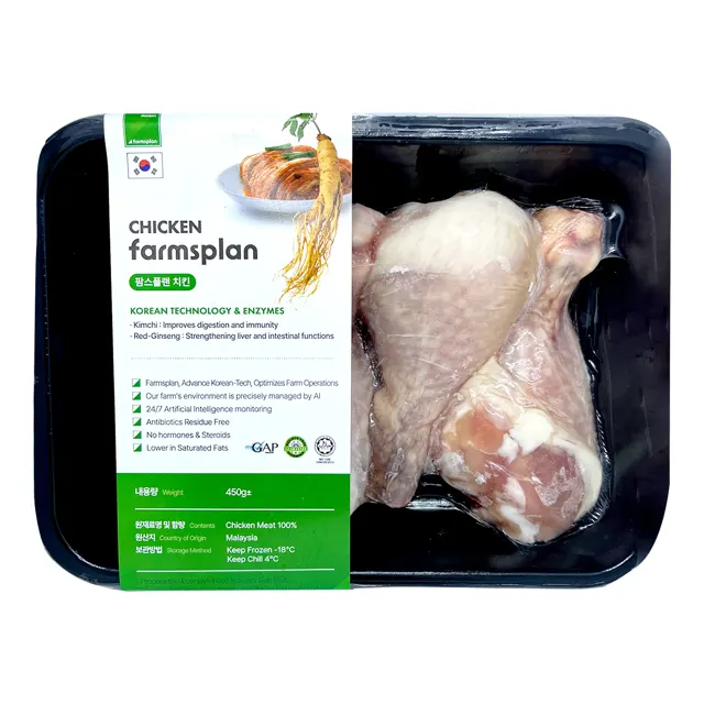 Farmsplan Frozen Chicken Drumstick 450g+/