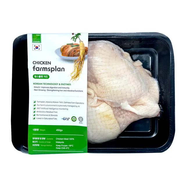 Farmsplan Frozen Chicken Whole Leg 450g+/