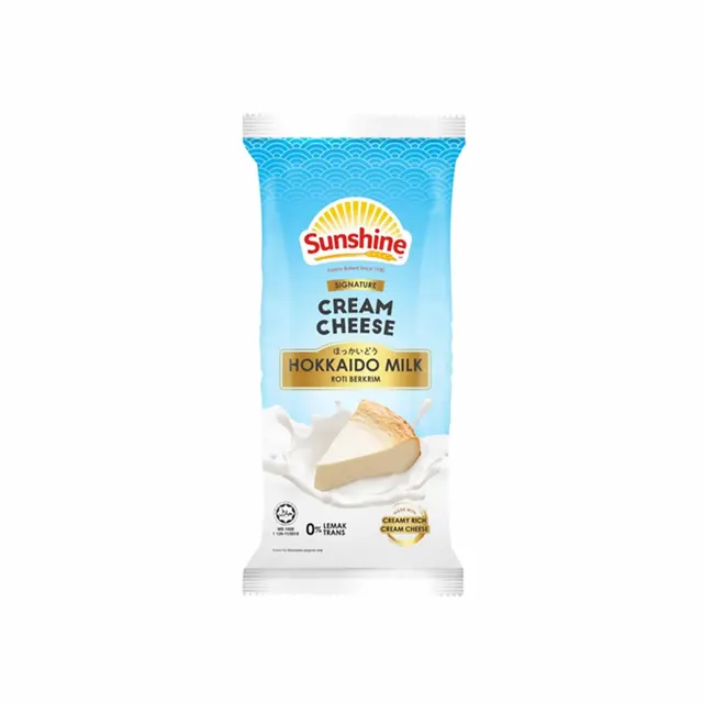 Sunshine Chocolate Hazelnut Hokkaido Milk Cream Roll Bun 52g
