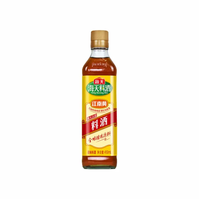 Non-Halal] Haday Cooking Wine 450g