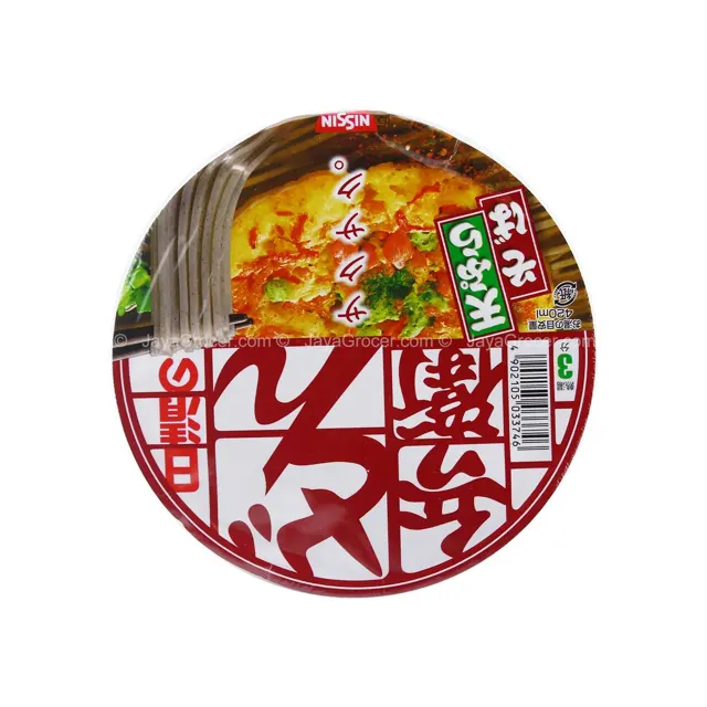 Nissin Ufo Osaka Takoyaki 97g