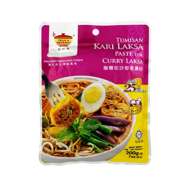 Jaya Grocer