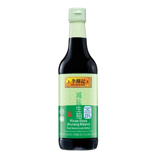 Lee Kum Kee Less Salty Soy Sauce 250ml