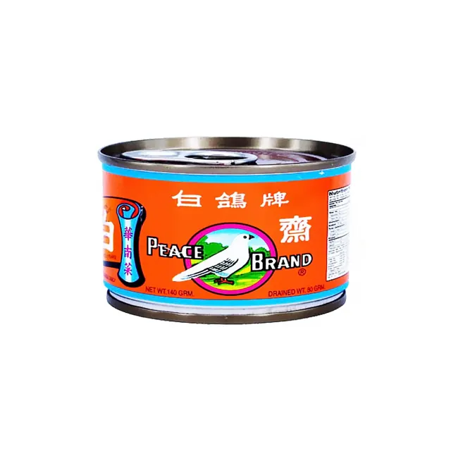 Jaya Grocer