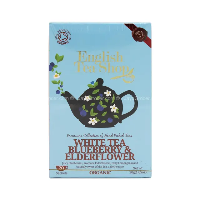 English Tea Shop Black Tea English Breakfast 40g