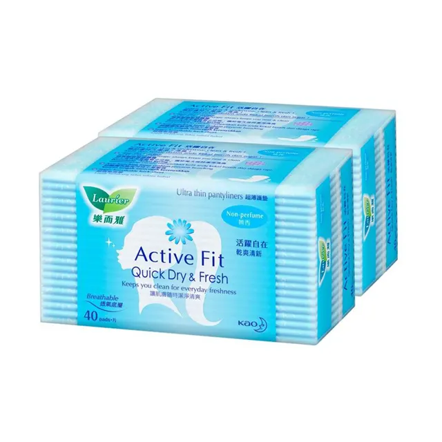 Laurier Active Fit Deodorant Ag+ Ultra Thin Pantyliner 36pcs x 2