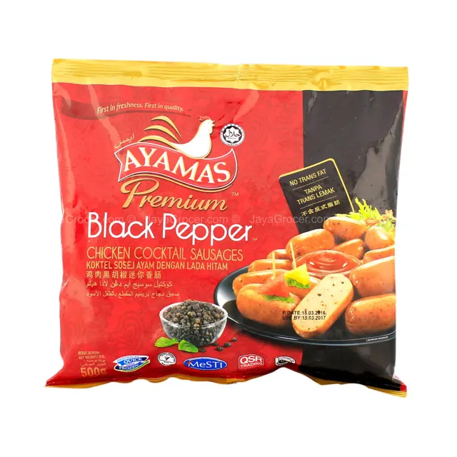 Ayamas Premium Cheese Chicken Cocktail Sausages 500g