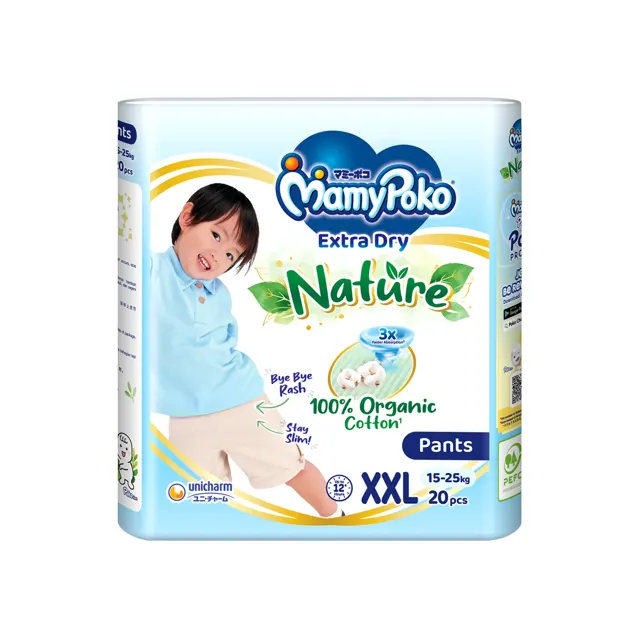 Mamypoko Extra Dry Nature Pants S/m/l/xl