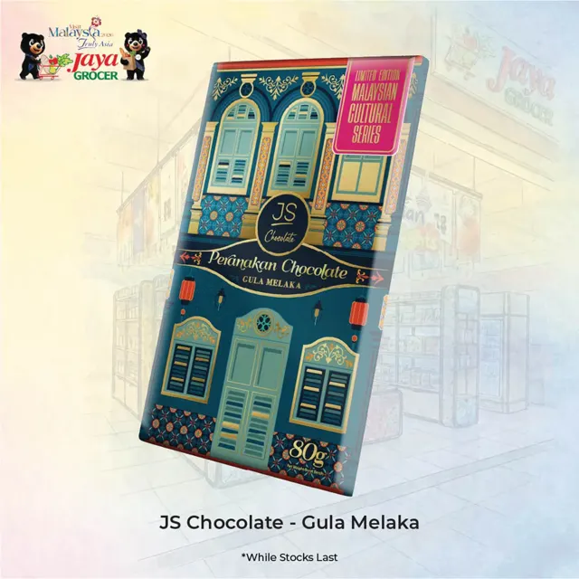 Js Chocolate - Peranakan Chocolate (Gula Melaka) 80g