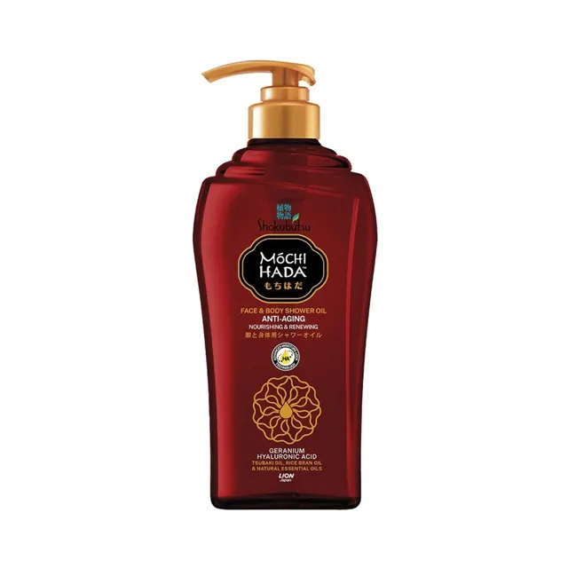 Shokubutsu Mochi Hada Nourishing and Softening Shower Oil 525ml