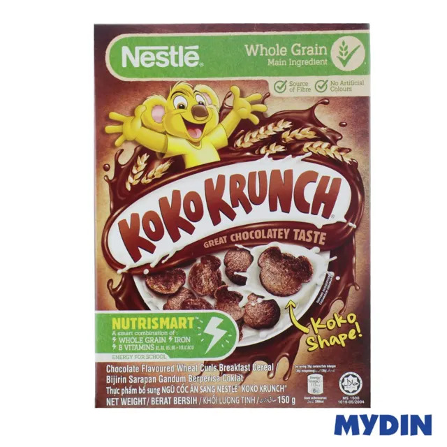 Nestle Milo Cereal 150g
