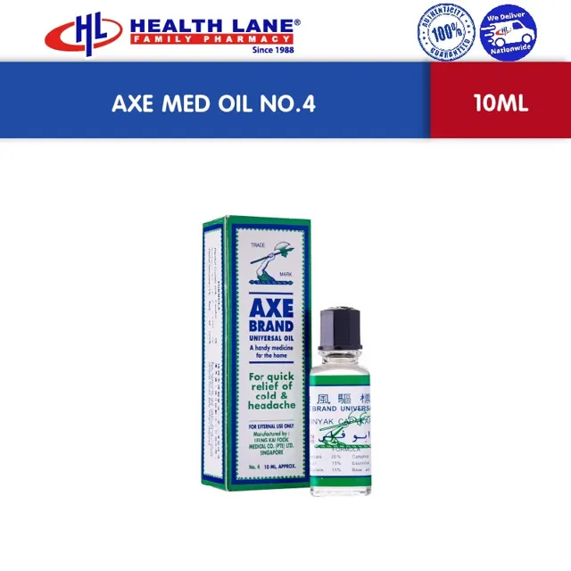 Axe Brand Medicated Oil 14ml