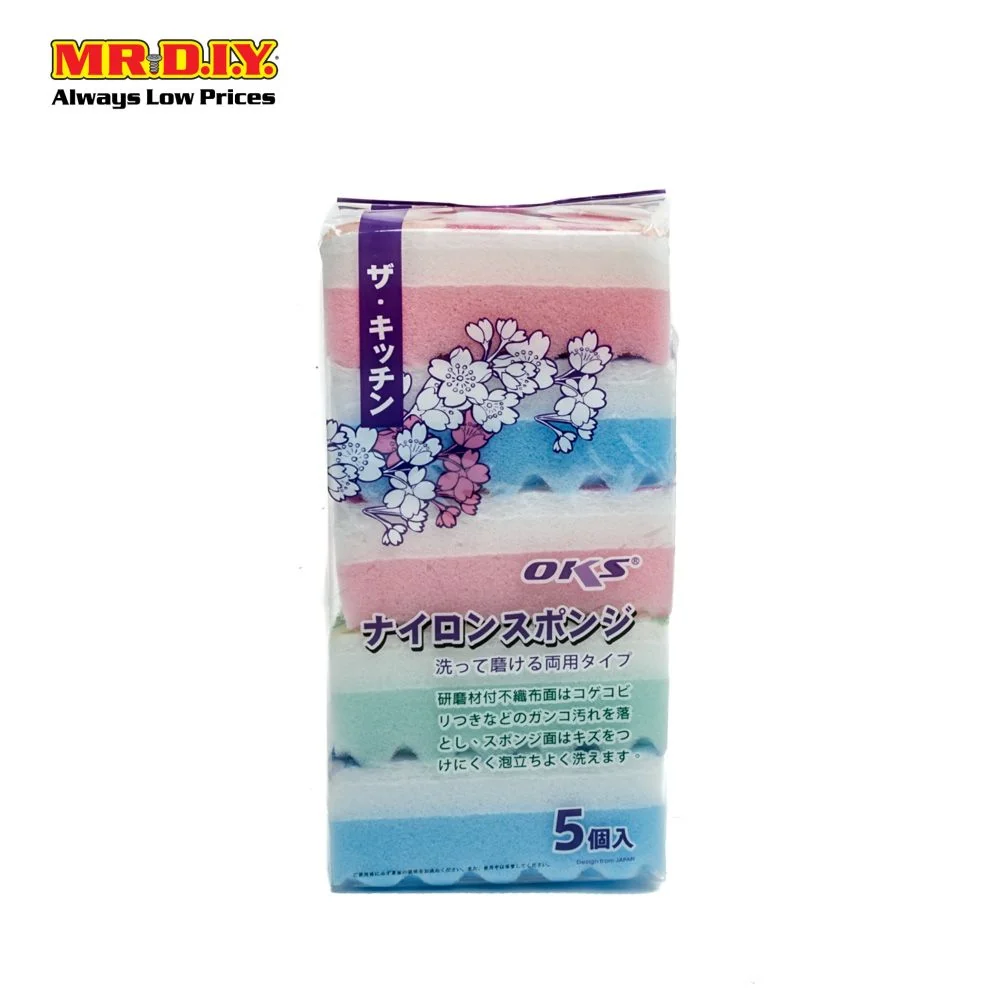 Oks Scouring Sponge 5pcs/pack