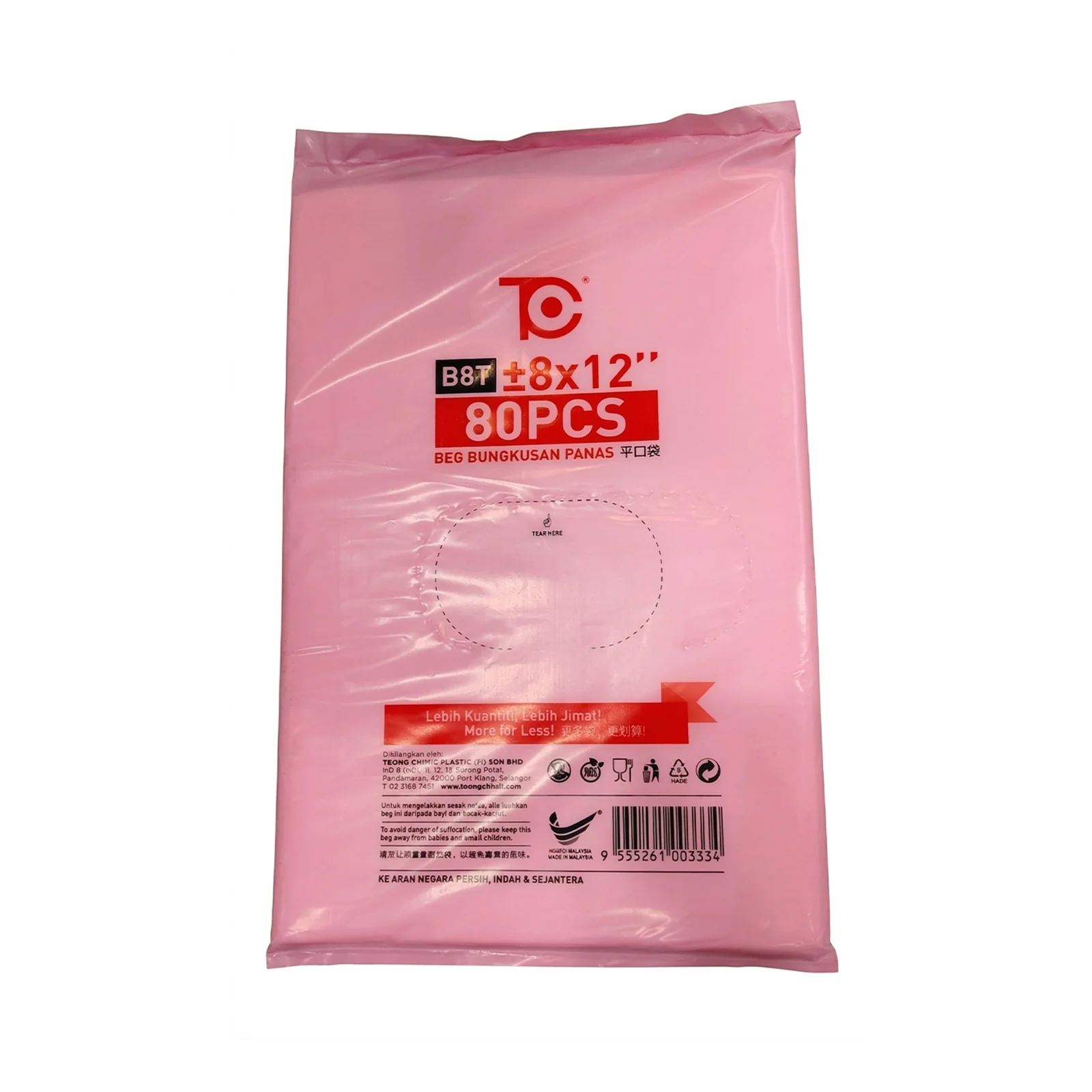 Teong Chuan Food Flat Bag 6 x 9In 260pcs/pack