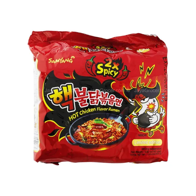 Samyang Spicy Jjajang Ramen 5×140g