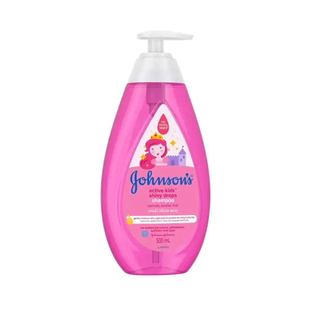Johnson's Active Kids Milk Moisturising Shampoo 500ml