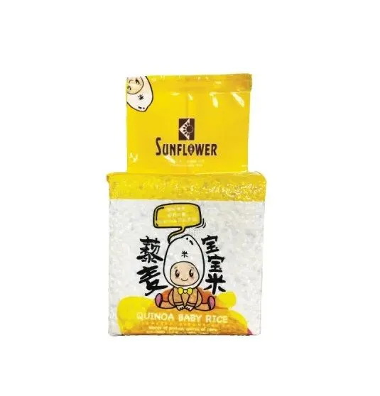 Sunflower Quinoa Baby Rice 1kg