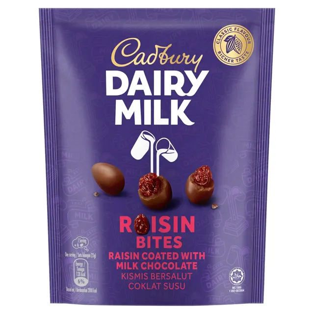 Cadbury Dairy Milk Bites, 50g, Almnd