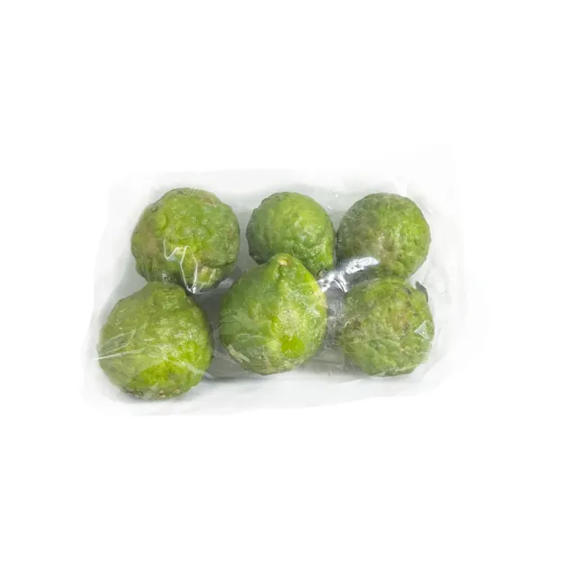 Kaffir Lime Leaves (Daun Limau Purut) (Malaysia) 20g