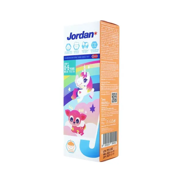 Jordan Step 1 Lychee Toothpaste 0-5 years 1pack