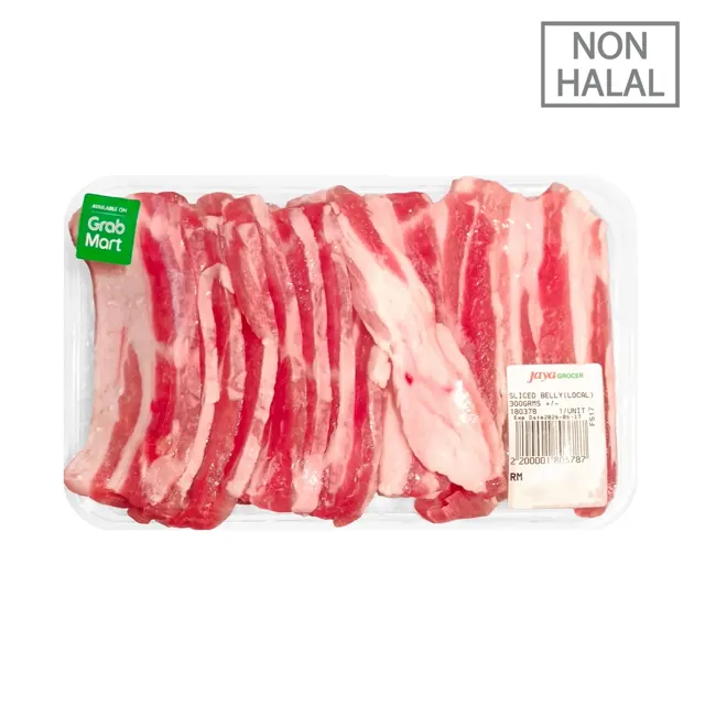 Non-Halal] Slice Loin (Local) 200g+/