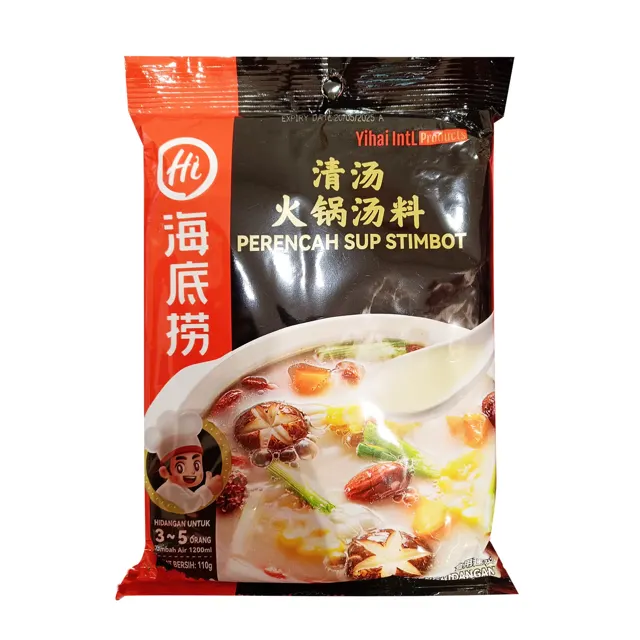 Hai Bao Bei Olive Flounder Seasoning 100g