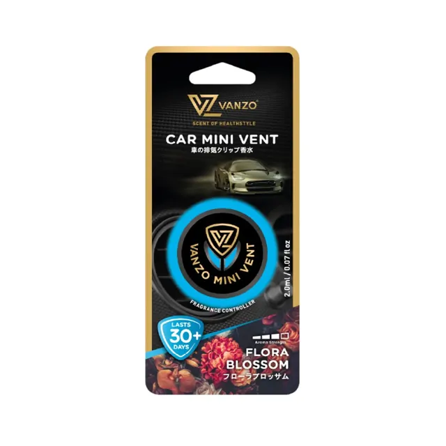 Vanzo Mini Vent Car Perfume Blossom Scent 4.2ml x 2