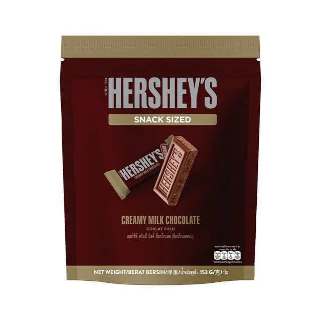 Hershey's Creamy Milk Chocolate 153g
