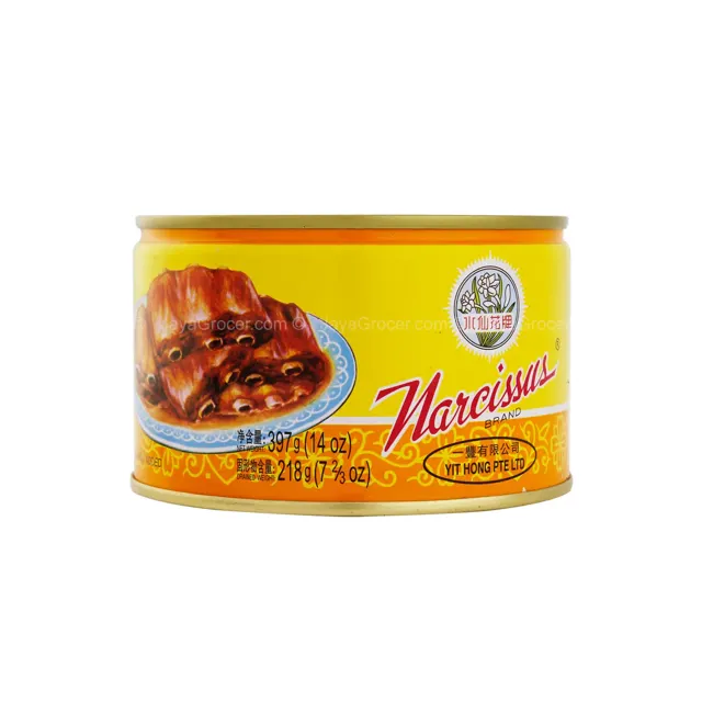 Non-Halal] Narcissus White Rice Vinegar 250g