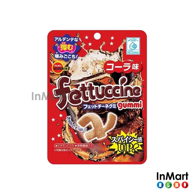 Bourbon Italian Grape Fettuccine Gummy 50g