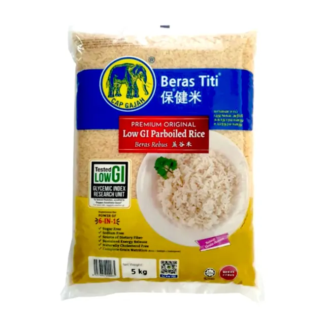 Cap Gajah Beras Titi 10kg