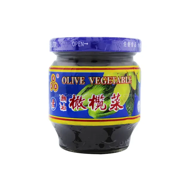 Singlong Preserved Vegetable (Mei Cai) 230g