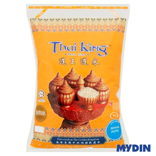 Thai King Siam Rice 5kg