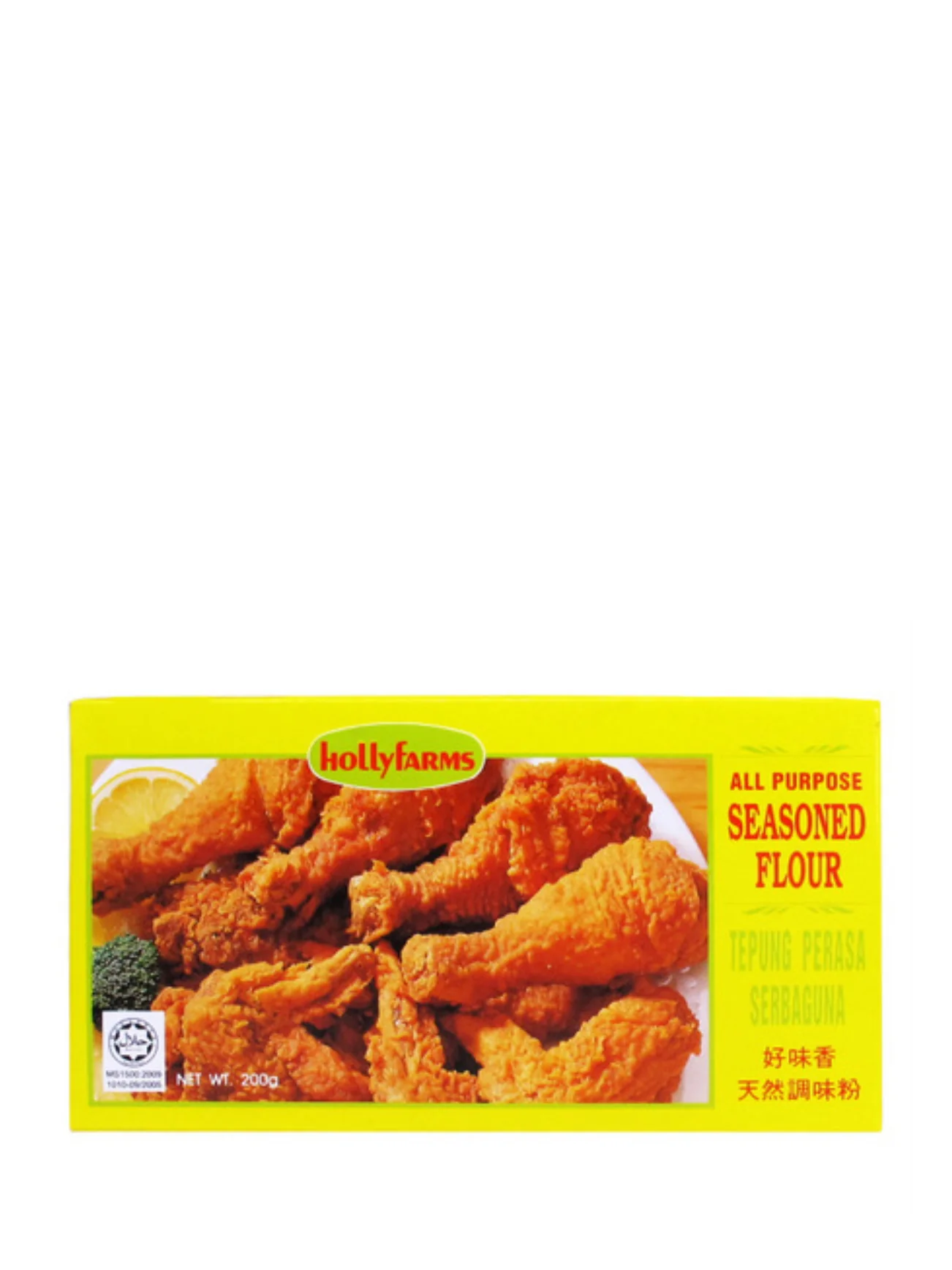 Jaya Grocer