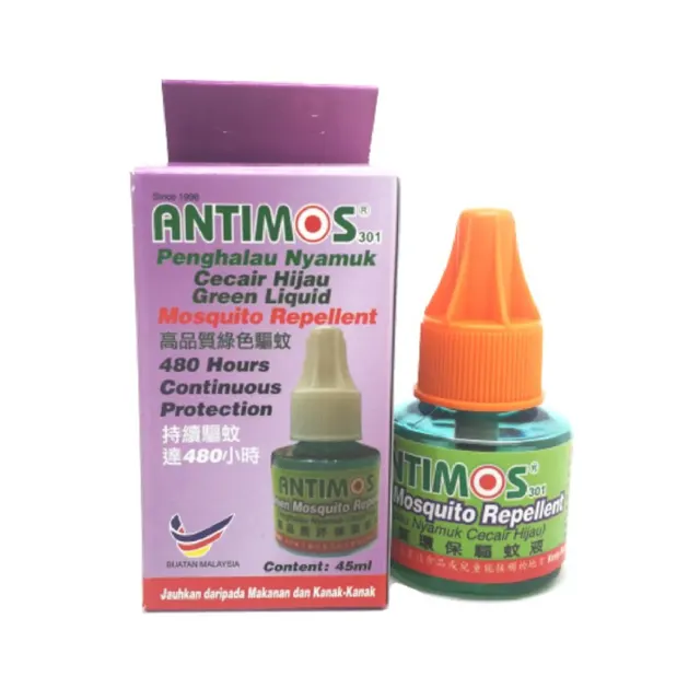 Antimos Dual Function Vapouriser Mosquito Repellent 45ml