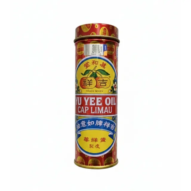 Minyak Yu Yee Cap Limau/Yu Yee Oil Cap Limau/Yuyee Oil
