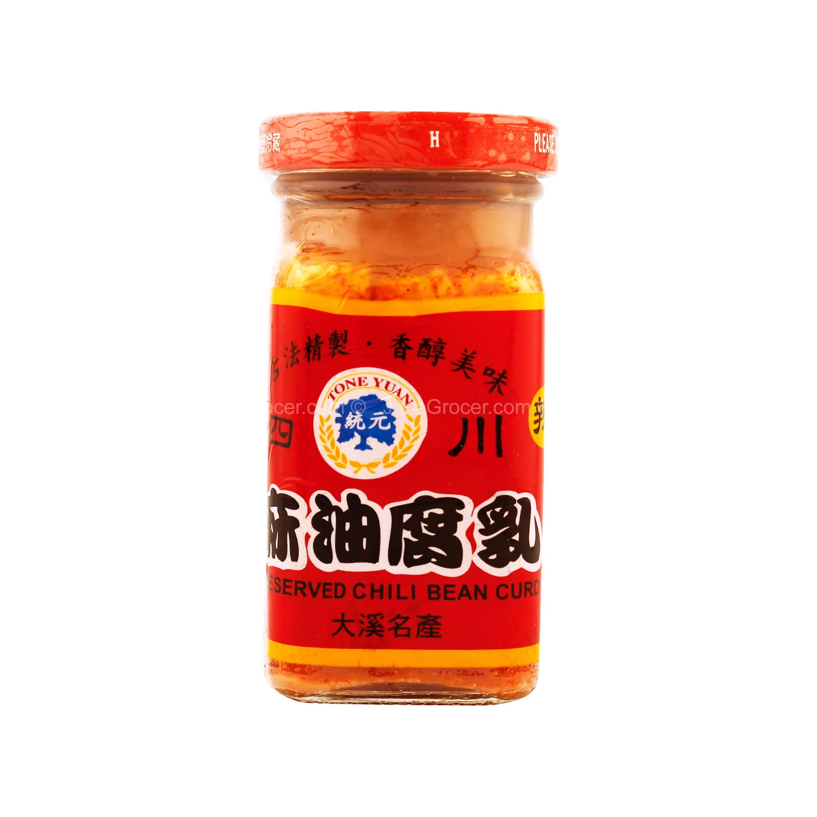 Tone Yuan Preserved Bamboo Shoot 170g