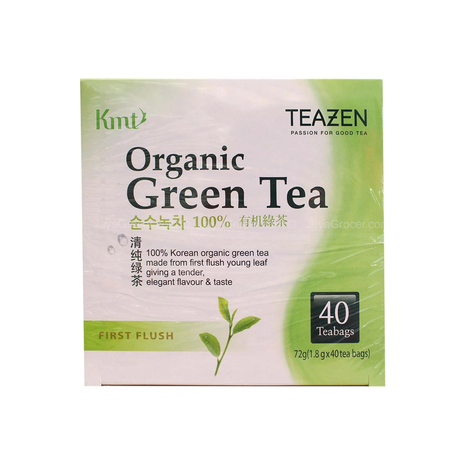 Tea Zen Kmt Pure Green Tea 2g x 40