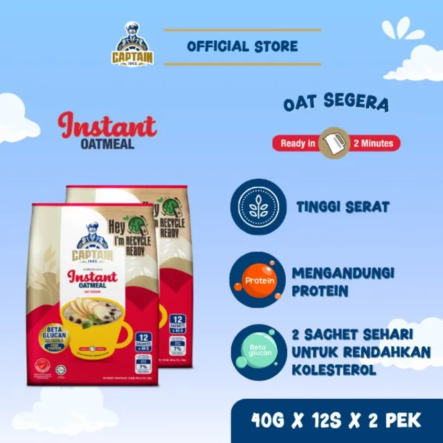 Captain Oats Instant Oatmeal 40g x 12