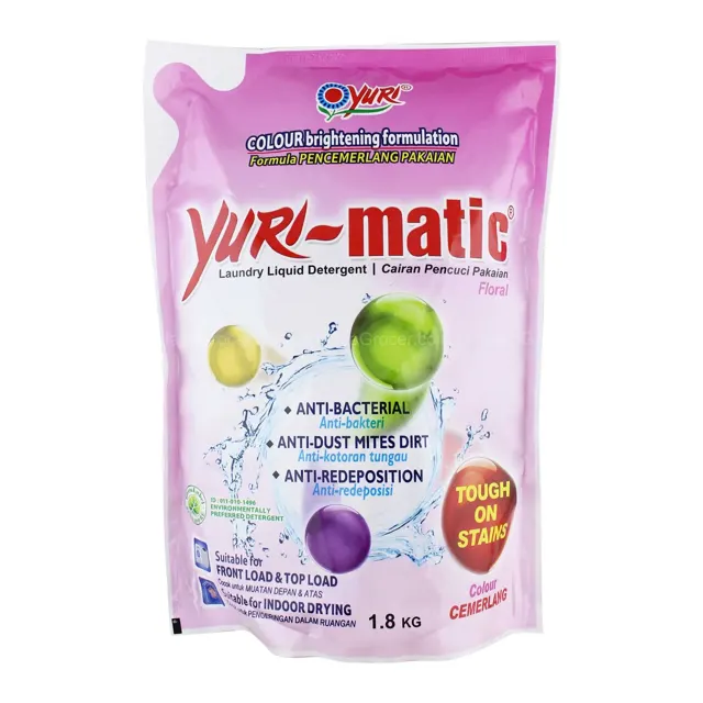 Yuri-matic Detergent Liquid Lavender 1.8kg