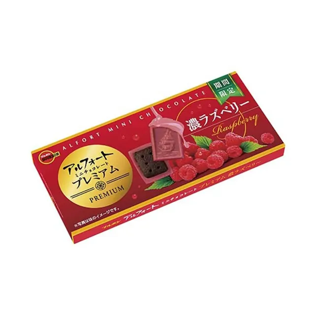 Bourbon Alfort Mini Chocolate Biscuit 61g