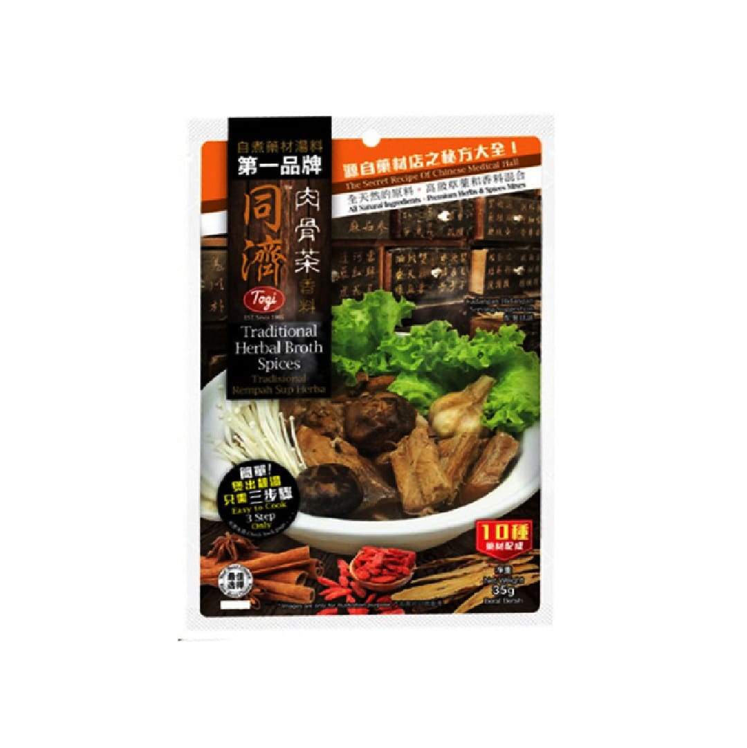 Jaya Grocer