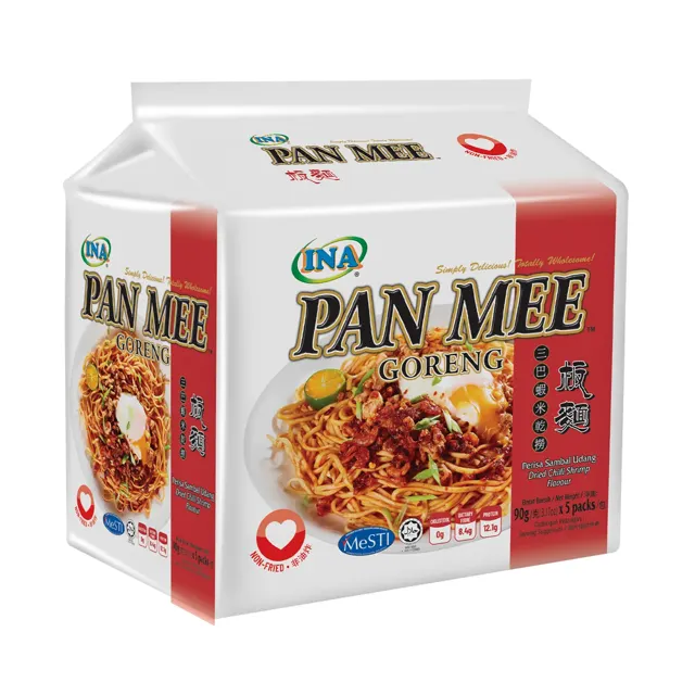 Ina Pan Mee Dried Curry Fried Instant Noodle 90g x 5