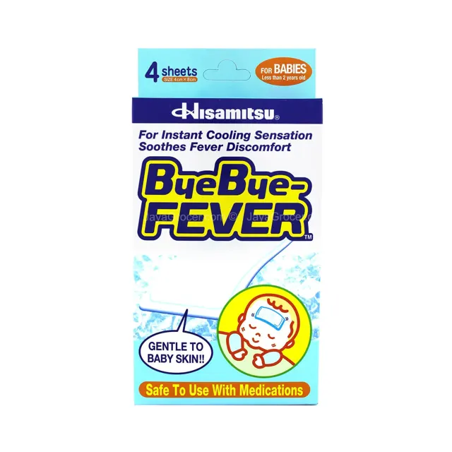 Hisamitsu Bye-Bye Fever for Children 1pack